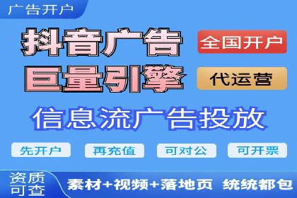 百度SEM推广实战：某品牌迅速崛起
